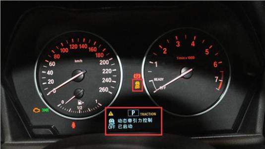伊隆·馬斯克演示了以200 km / h的速度行駛的隧道