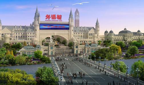 隨著(zhù)全面的建筑教育和資格認證的成本增加以及專(zhuān)業(yè)合同的簽訂