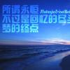 特斯拉在阿德萊德開(kāi)設第一家商店計劃擴展南非的Supercharger網(wǎng)絡(luò )