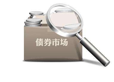 今年總體交易量有所下降但買(mǎi)主認為債券市場(chǎng)仍將增長(cháng)