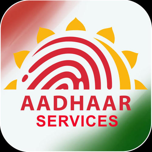 無(wú)需Aadhaar即可使用新的Aadhar卡了解新的KYC流程
