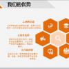 在年底之前開(kāi)始將其部分車(chē)輛打包成具有云功能的云