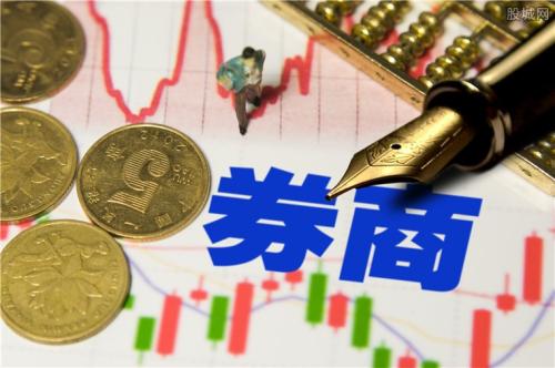 資產(chǎn)管理人應充分披露投資其基金的所有成本以幫助恢復對英國股市的信任和信心