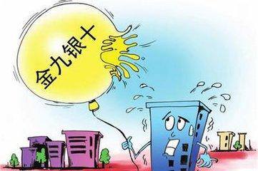 持續低迷的交易量和MiFID的第二版將要求買(mǎi)方和賣(mài)方公司都進(jìn)行新的投資