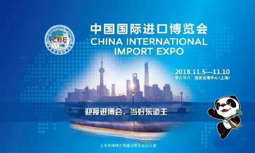 第十七屆中國國際社會(huì )公共安全博覽會(huì )在深圳隆重展開(kāi)