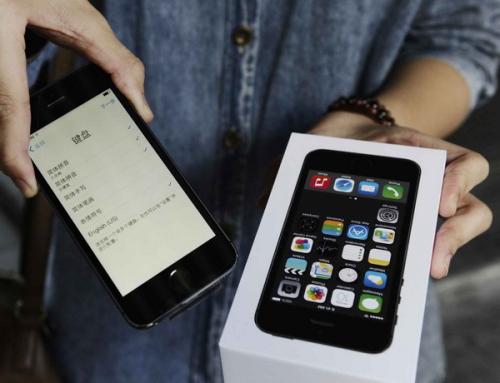 蘋(píng)果手機可能在6個(gè)月內在印度被禁止使用