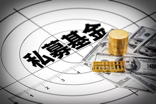 投資者對股票市場(chǎng)保持警惕但是問(wèn)題是周期性的還是結構性的