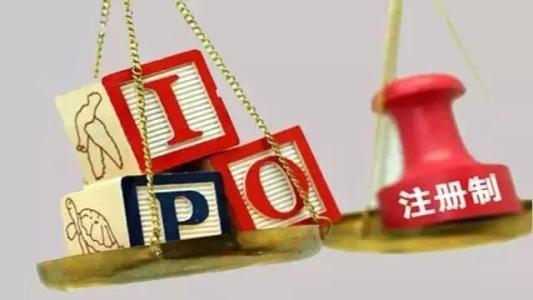 盡管技術(shù)故障導致BATS Global Markets撤回了其股票的首次公開(kāi)發(fā)行