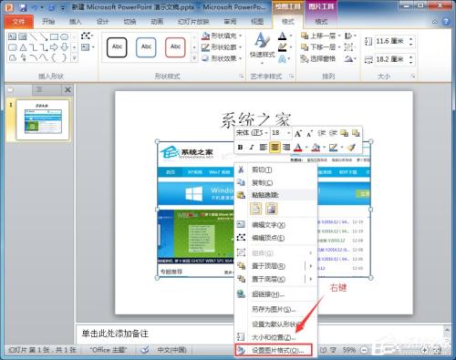 TRADEnews.com上本月的調查結果買(mǎi)方交易員要求經(jīng)紀人提高定單發(fā)送的透明度