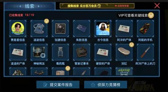 Fraher Architects的Etch House包含有關(guān)其先前布局的線(xiàn)索