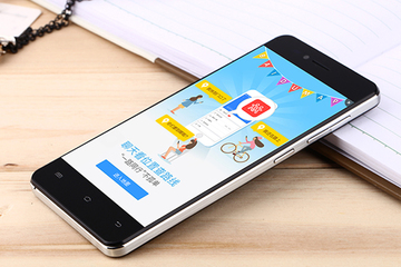 智能手機在Paytm上越來(lái)越便宜可以在iPhone上獲得1萬(wàn)現金返還