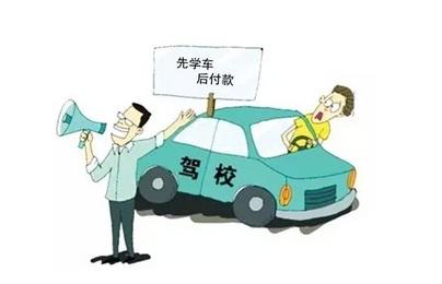 電信運營(yíng)商公司BSNL重新推出了低價(jià)的后付費服務(wù)