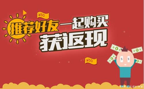 許多誘人的優(yōu)惠包括在線(xiàn)銷(xiāo)售的小工具返現高達10,000盧比