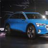 今年稱(chēng)為Q2的全新緊湊型跨界車(chē)全電動(dòng)Q6e-tron