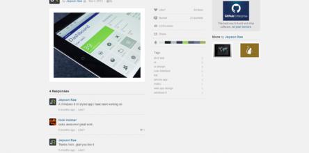 使用UxStyle在Windows 7上安裝應用自定義主題