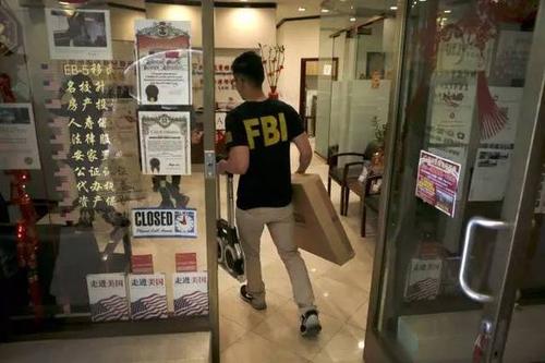 ICEFBI掃描駕駛執照照片以進(jìn)行面部識別搜索