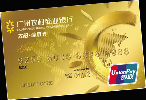 跳過(guò)了將您的信用卡或借記卡數字直接自動(dòng)填寫(xiě)到購買(mǎi)頁(yè)面的步驟