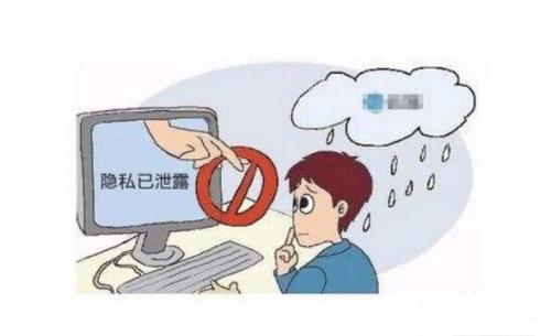 在此問(wèn)題上為移動(dòng)制造商發(fā)布新的安全和隱私規則