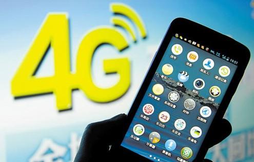 電信公司Reliance Jio發(fā)布了最便宜的4G手機它的價(jià)格保持在零