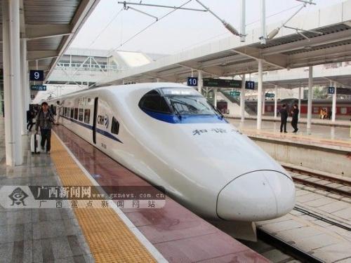 旅客將能夠在火車(chē)上使用高速上網(wǎng)鐵路將很快啟用此設施