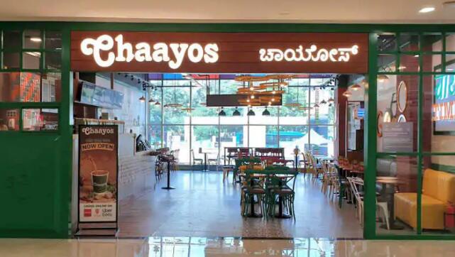 Chaayos在其網(wǎng)點(diǎn)測試面部識別 引發(fā)了隱私問(wèn)題