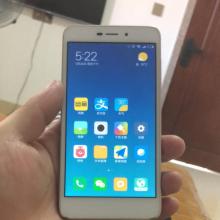 中國智能手機制造商小米的Redmi 4A手機將提供100%的現金返還