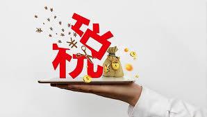 這些智能手機的價(jià)格在GST之前下調了13000盧比