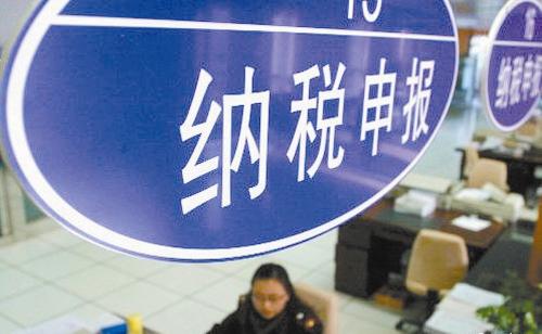 所有公司都在實(shí)施商品及服務(wù)稅之前進(jìn)行庫存清理
