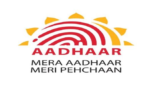 UIDAI要求Aadhaar卡的安全性不會(huì )損壞數據