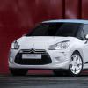 DS 5將由雪鐵龍最新的PSA電機產(chǎn)品系列中的四個(gè)發(fā)動(dòng)機選件提供動(dòng)力