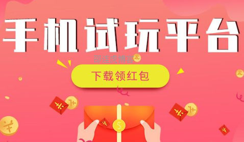當您想購買(mǎi)一部新手機時(shí)您的努力就是在預算中獲得最好的手機