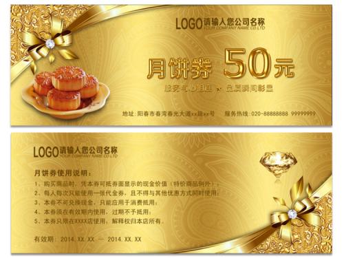 雜貨店將提供Wi-Fi代金券互聯(lián)網(wǎng)費用不到10盧比