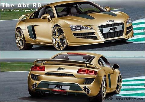 國有電信公司Bharat Sanchar Nigam Limited已對其STV-339計劃進(jìn)行了更改