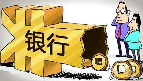 使參與符合伊斯蘭教義的交易的公司的投資業(yè)績(jì)最大化