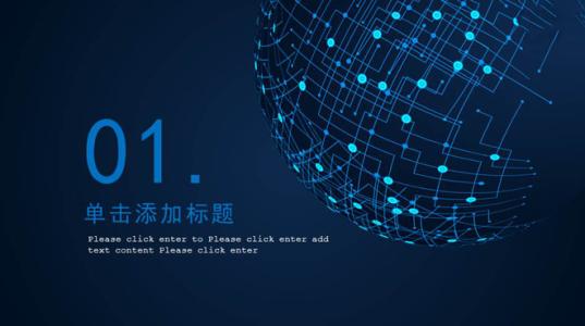 美國第二大電信公司沃達豐宣布向其用戶(hù)提供免費的互聯(lián)網(wǎng)數據