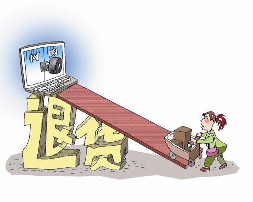為降低跨境股票交易成本而連接東南亞證券交易所的計劃已經(jīng)取得進(jìn)展