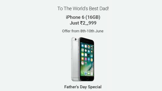 Flipkart在iPhone 6上提供了高達20000盧比的交換報價(jià)