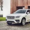 一流的XC90 T8首次亮相2.0升渦輪增壓機械增壓四缸汽油發(fā)動(dòng)機
