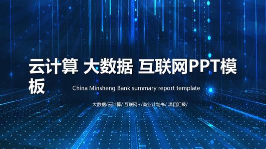 BSNL只需100盧比就可以提供100盧比的通話(huà)時(shí)間和免費的互聯(lián)網(wǎng)數據