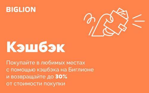可獲得高達11000盧比的折扣和高達20％的現金返還