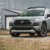 評測華泰XEV260怎么樣及豐田RAV4榮放多少錢(qián)