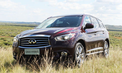 評測海馬福美來(lái)M5 1.6L怎么樣及英菲尼迪QX60 Hybrid多少錢(qián)