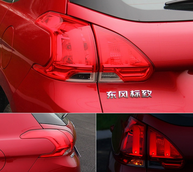 評測高爾夫旅行版 1.4T怎么樣及東風(fēng)標致2008多少錢(qián)