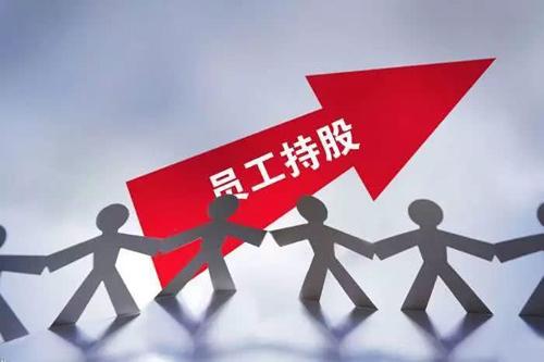 公司的總銷(xiāo)售額為54.8億美元支付了所有賬單產(chǎn)生了3.92億美元的利潤