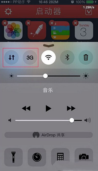 科普蘋(píng)果iphone6呼叫失敗不能打電話(huà)問(wèn)題的解決方法及ios8蜂窩數據快捷鍵怎么設置 