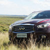 評測海馬福美來(lái)M5 1.6L怎么樣及英菲尼迪QX60 Hybrid多少錢(qián)