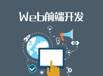 公司的新手機將是獨一無(wú)二的前端將掌握一切
