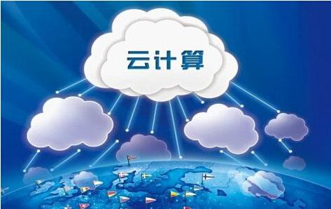 云計算項目將簡(jiǎn)化CCA在南太平洋地區的運營(yíng)和流程