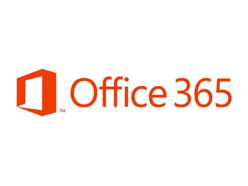 公司為消費者發(fā)布了一個(gè)新的低成本版本的Office 365套件