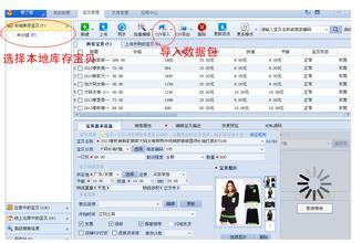 Aircel帶來(lái)了有吸引力且價(jià)格合理的數據包